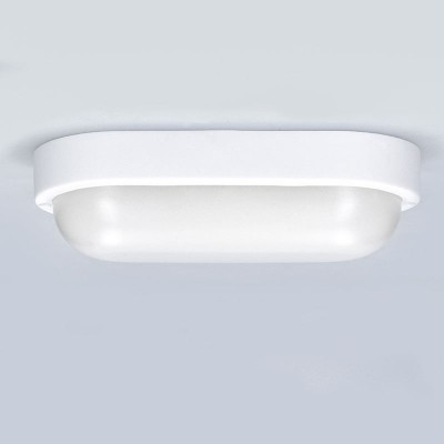 Solight LED venkovní osvětlení oválné, 13W, 910lm, 4000K, IP54, 21cm - foto č. 5
