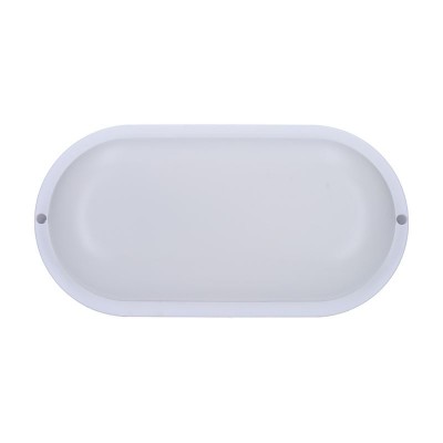 Solight LED venkovní osvětlení oválné, 20W, 1500lm, 4000K, IP54, 26cm - foto č. 2